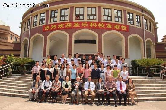 ������ѧԺ����ʥ�ֿ�У�ѷ�У�